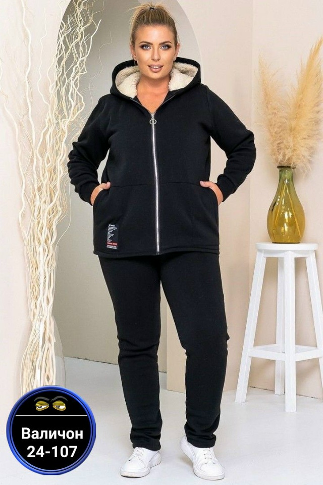 Костюм 23179642