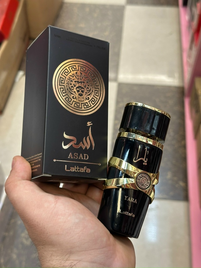 Артикул 23179080