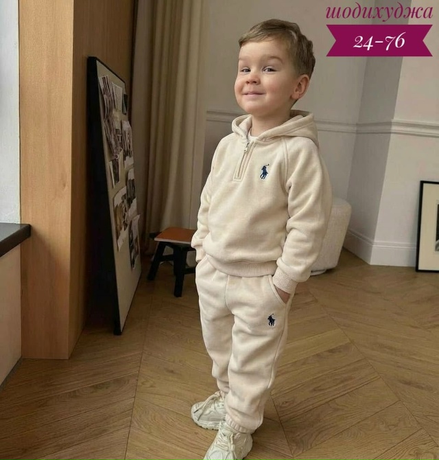 Костюм 23178626