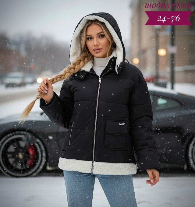 Куртка 23179278