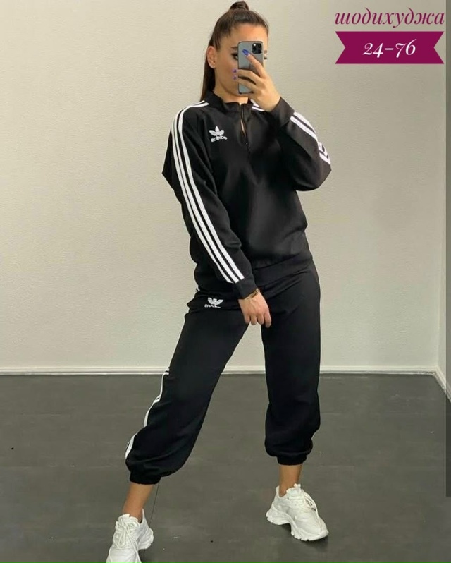 Костюм 23179009