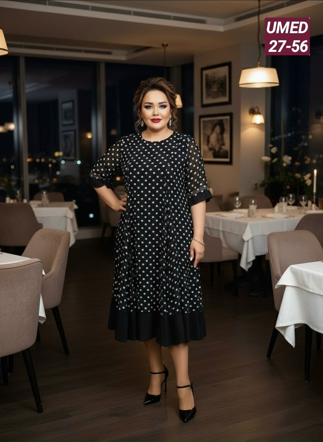 Артикул 23179426