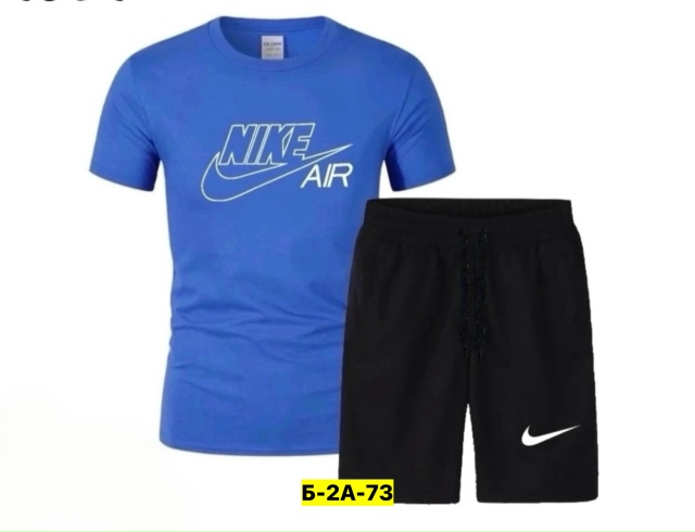 Костюм 23179397