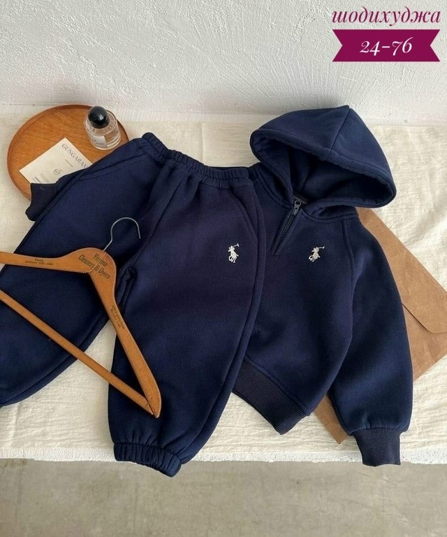 Костюм 23178626