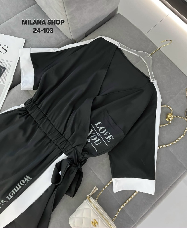 Комбинезон 23178571