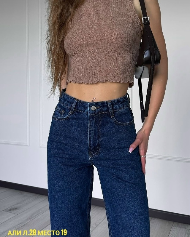 Джинсы 23179300