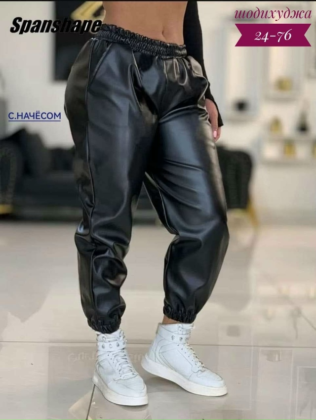 Штаны 23179474