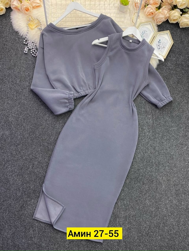 Костюм 23179255