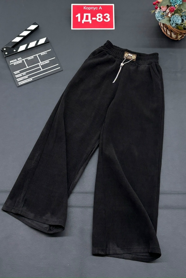 Штаны 23179383