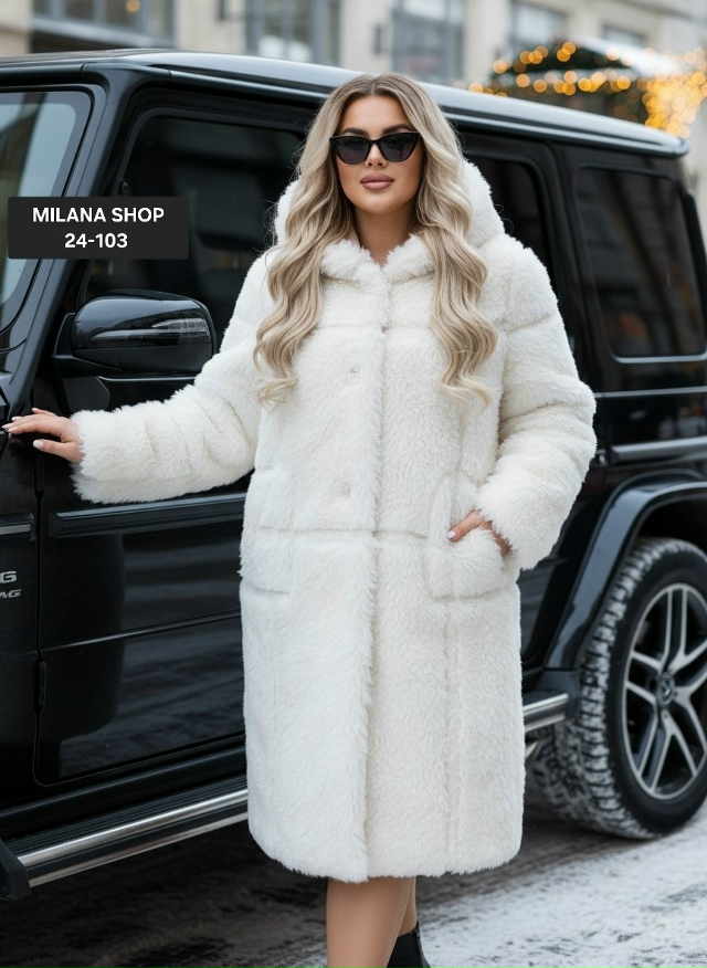 Дубленка 23179376