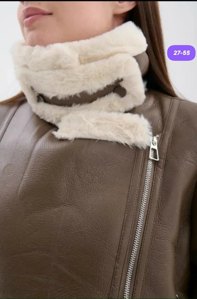 Дубленка 23179668