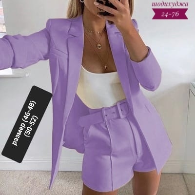 Костюм 23179220