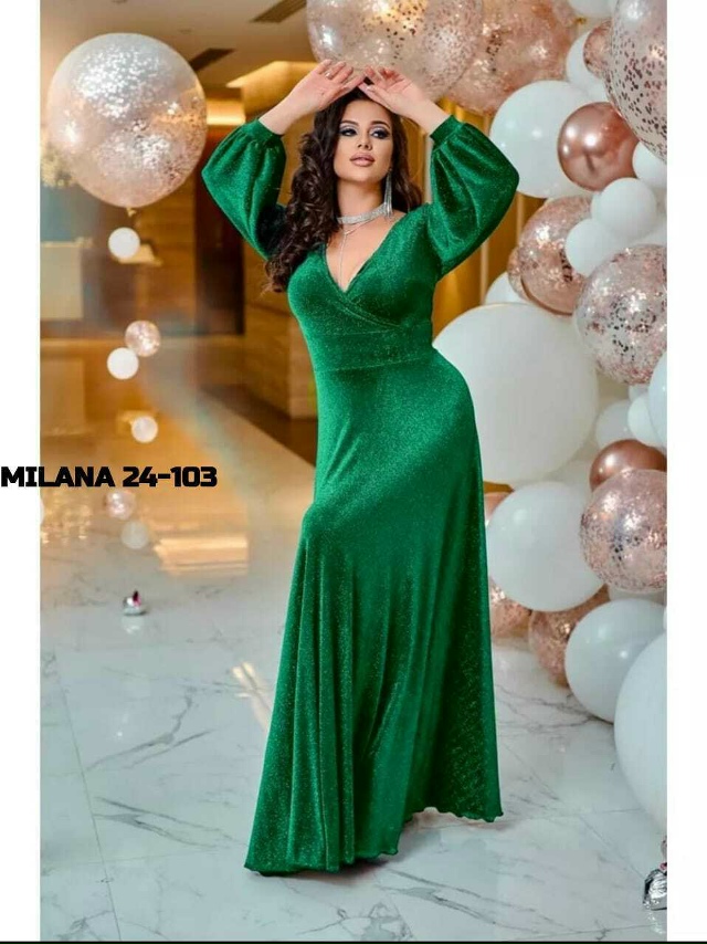 Артикул 23178725