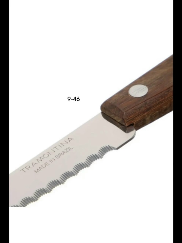 Артикул 23179228