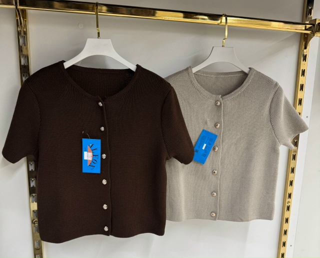 Кардиган 23178757