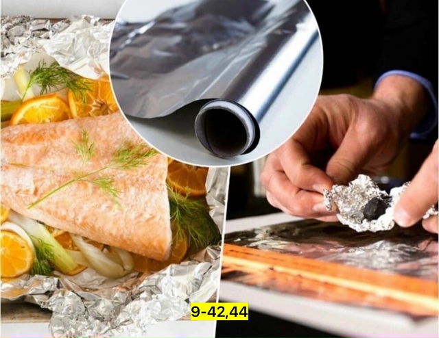 Артикул 23179281