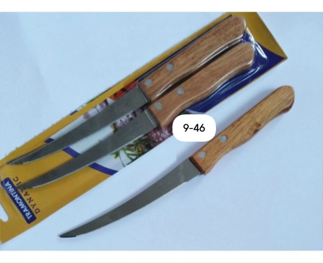 Артикул 23179229