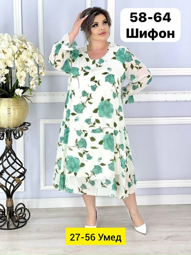 Платье 23180171