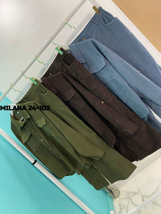 Костюм 23179972