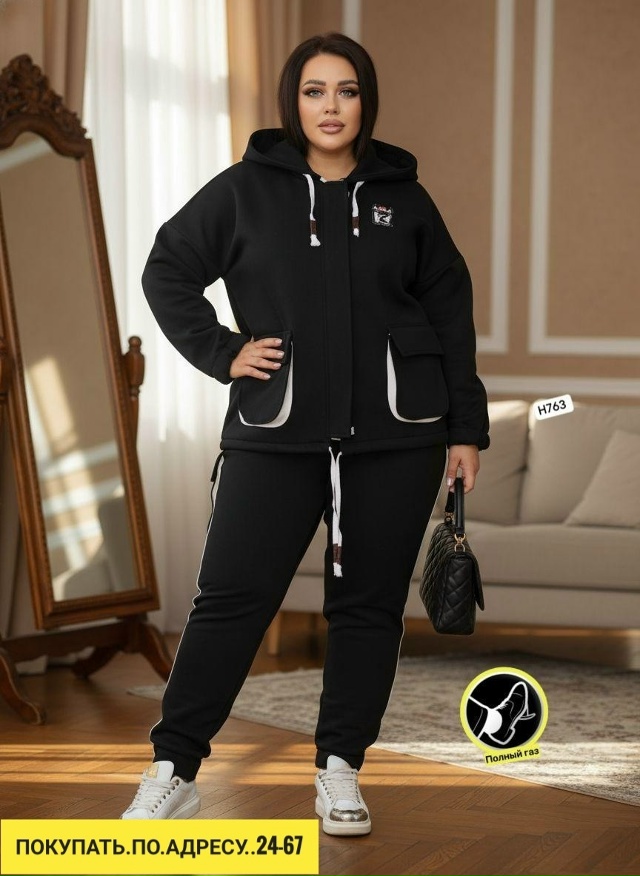 Спортивный костюм 23180500