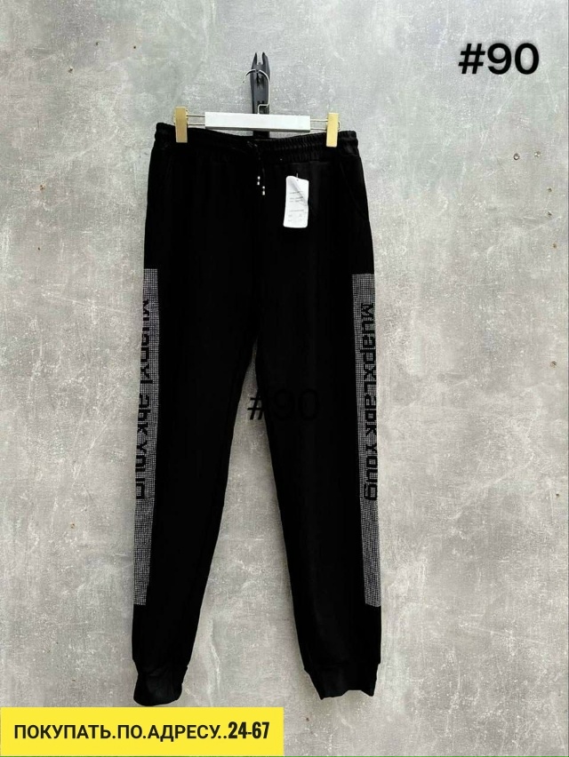 Штаны 23180599