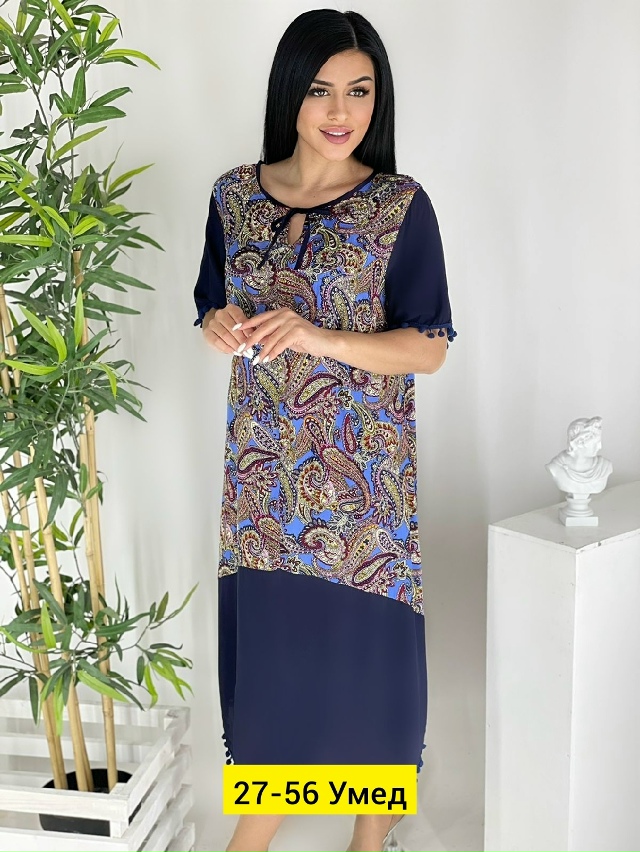 Платье 23180169