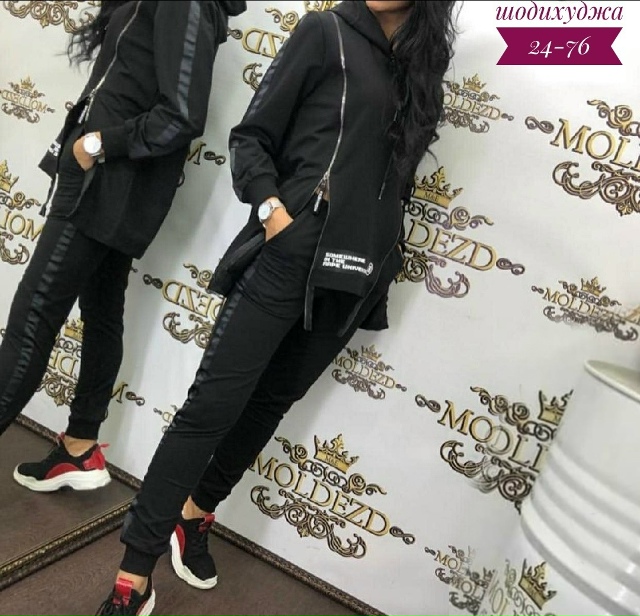 Костюм 23180073