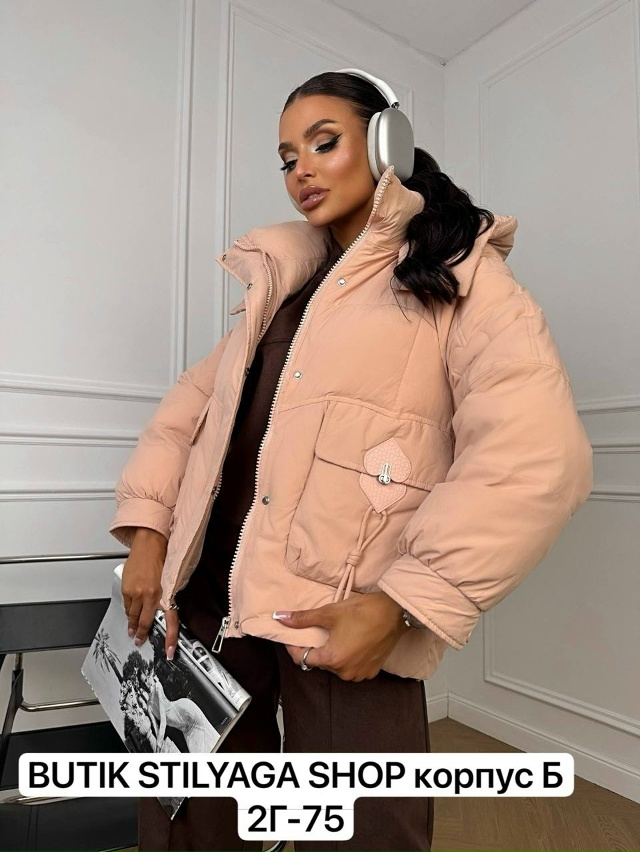 Куртка 23179904