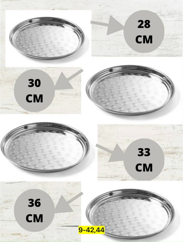 Артикул 23180114