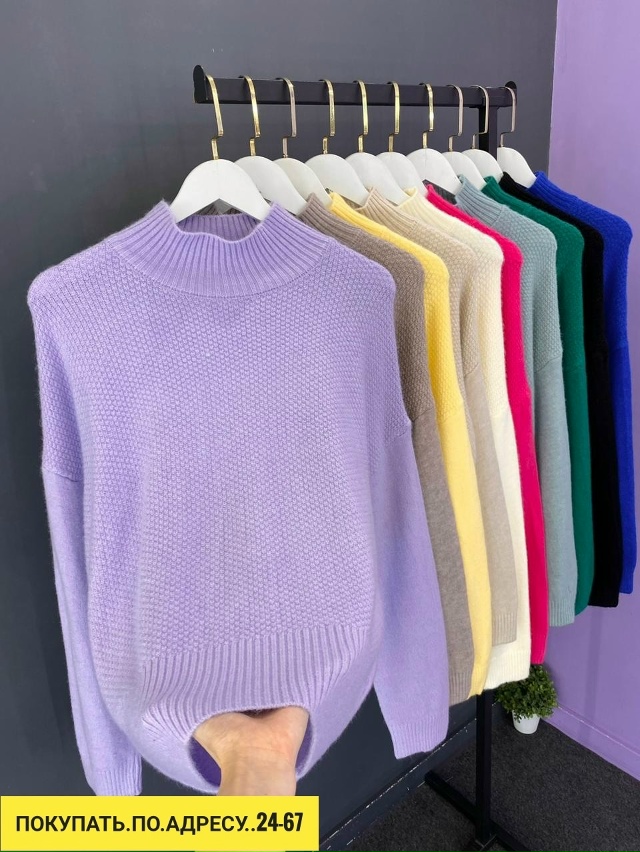 Свитер 23179725