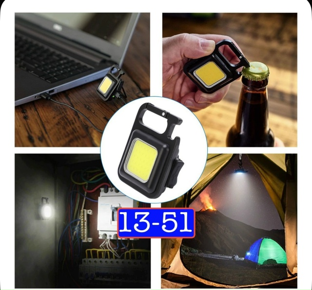 Артикул 23180484