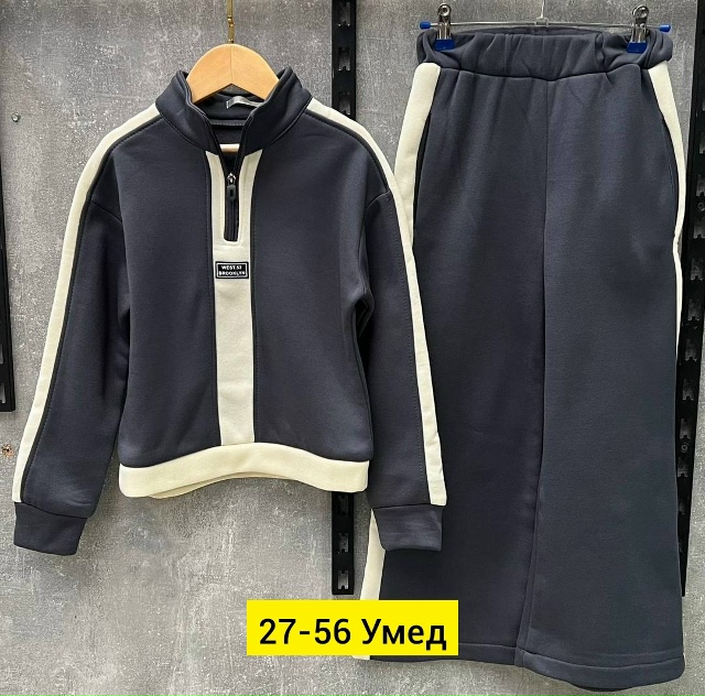 Костюм 23179671