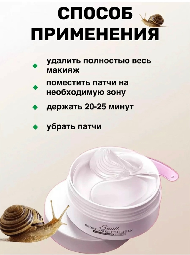 Артикул 23179833