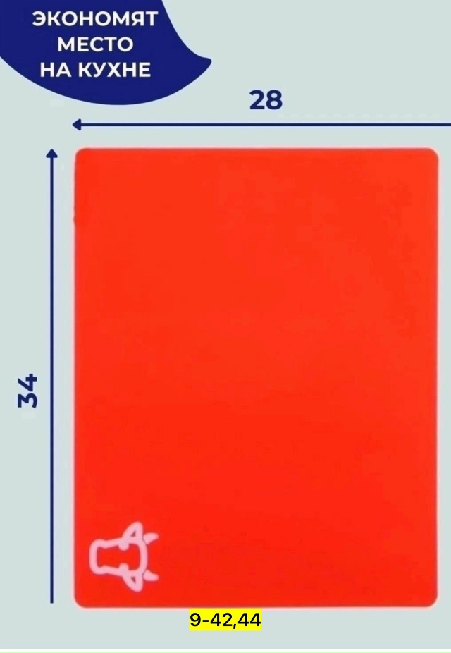 Комплект 23180175