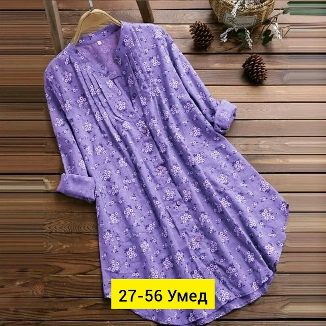 Блузка 23179787