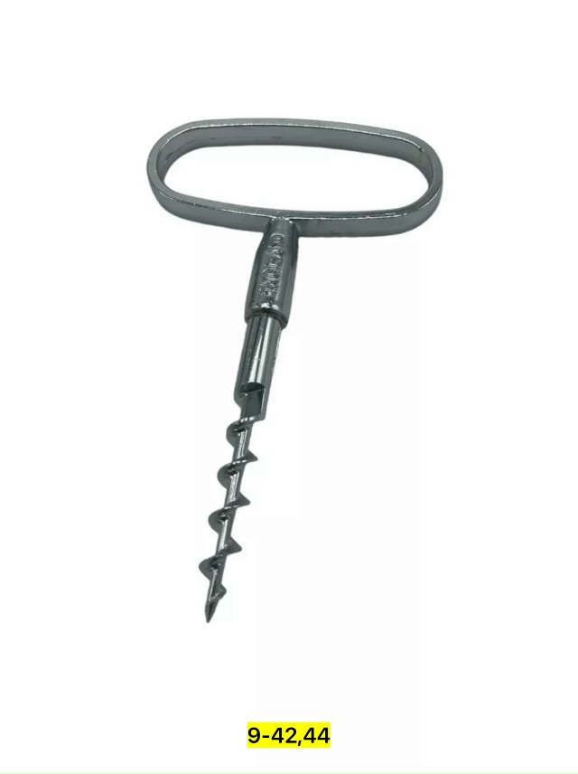 Артикул 23179986