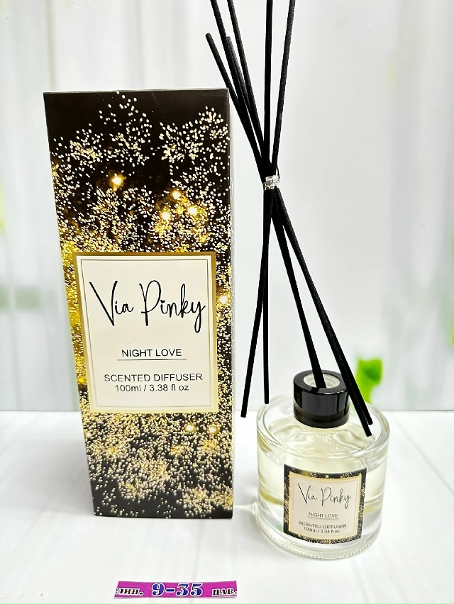 Комплект 23180205