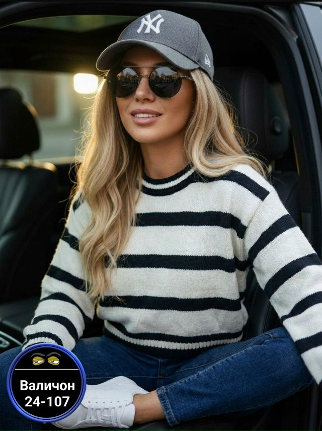 Свитер 23180481