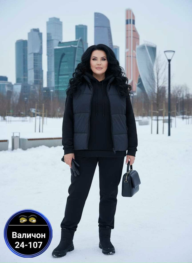 Костюм 23180483