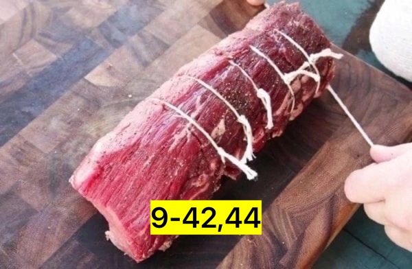 Артикул 23180043