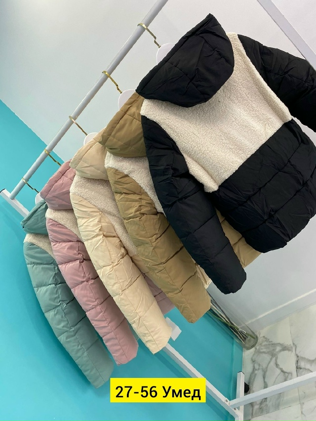 Куртка 23179815