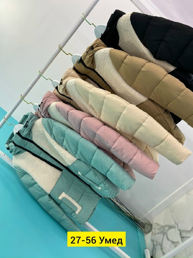 Куртка 23179815