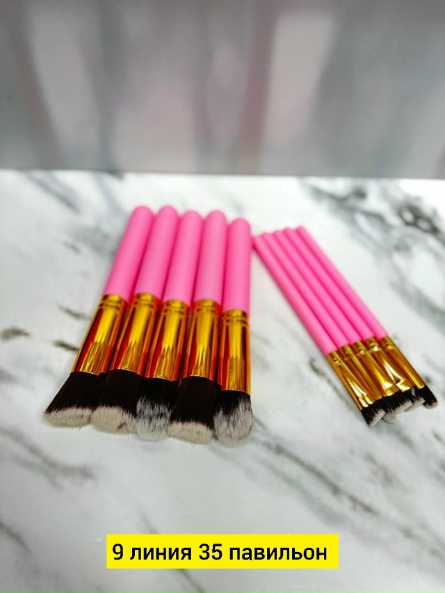 Набор кистей для макияжа 23179961