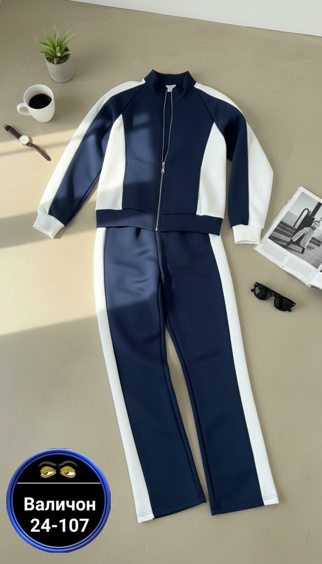 Артикул 23180704