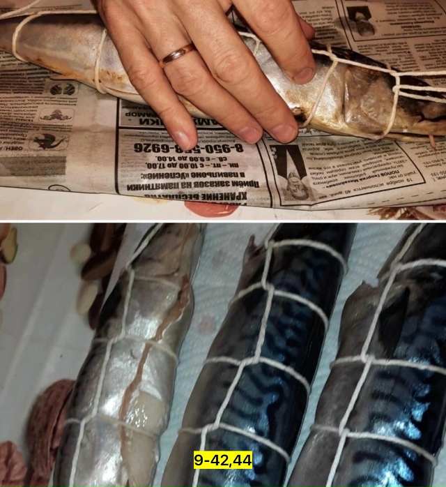 Артикул 23180043