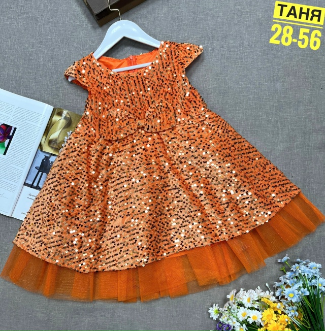 Платье 23180263