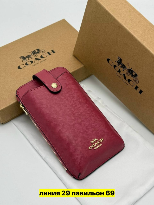 Артикул 23179908