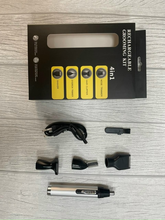 Триммер 23180102