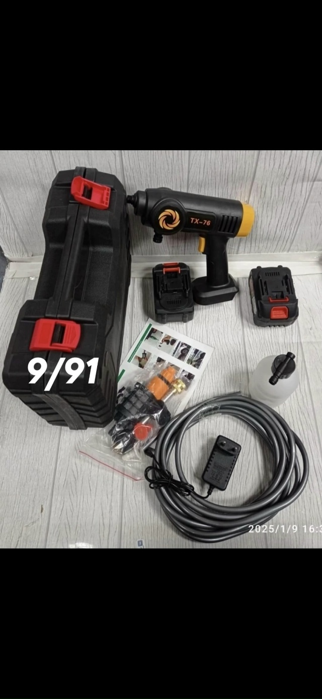 Артикул 23180098