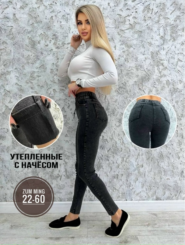 Артикул 23180057